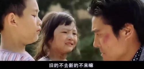 韩国男演员(韩国10位魅力大叔型的男明星)插图29