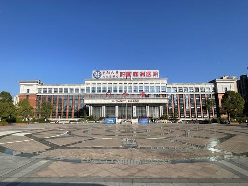 株洲医院收入排名前十(株洲市人民医院怎么样)插图