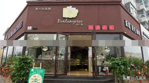 广阳区餐饮排名前十店铺(廊坊广顺兴饭店)插图5