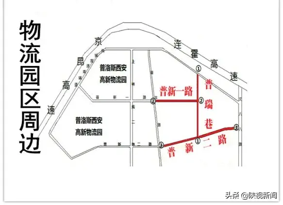 雁塔道路排名前十(雁塔区排名前十)插图7