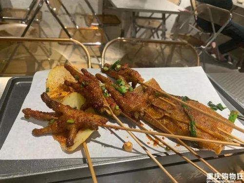 重庆烧烤外卖排名前十(重庆出名的烧烤店)插图28