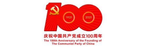 镁橄榄石(绿橄榄石陨石稀缺吗)插图1