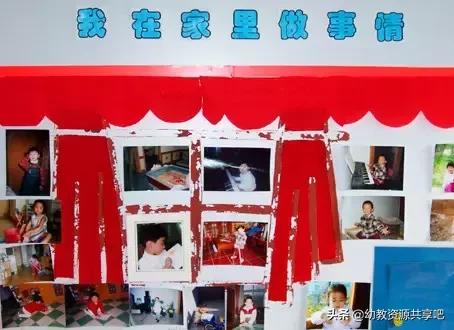幼儿园环创主题墙图片(幼儿园外墙墙体彩绘简单大气)插图39