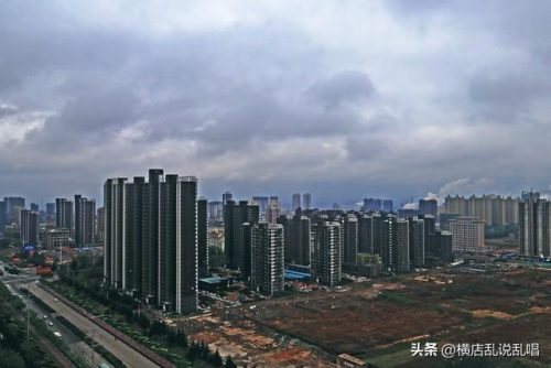 河北武安市(武安郝维斌被判处多少年刑期)插图5