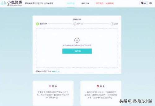 手机传输速度慢(手机外接u盘读取太慢的原因)插图4