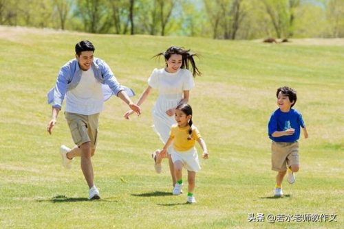 和谐家庭征文(和谐好家庭怎么写)插图