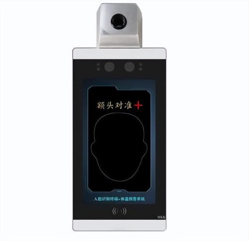 门禁系统什么牌子好(智能楼宇门禁生产厂家排名)插图9