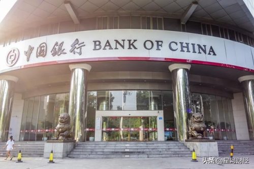 银行存款利率计算(1万元利率3.5%一年多少钱)插图1
