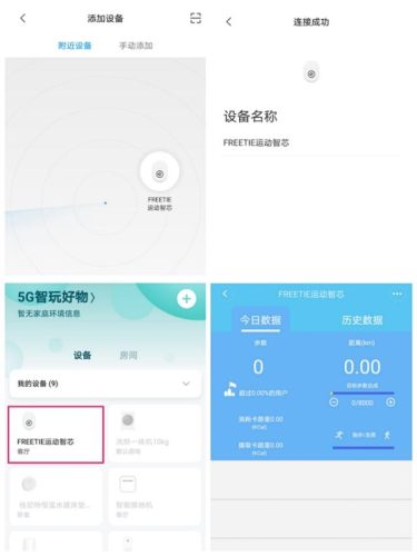 户外休闲鞋(世界十大顶级奢侈运动品牌)插图15