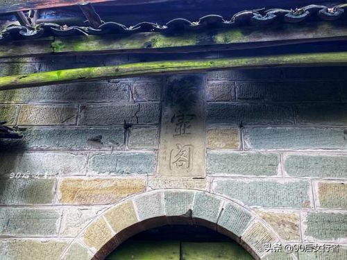 蒲江寺庙人气排名前十(大邑十大寺庙排名)插图17