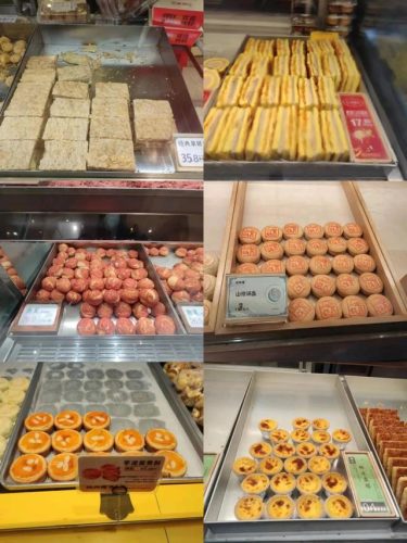 新式糕点品牌排名前十(新式糕点品牌排行)插图