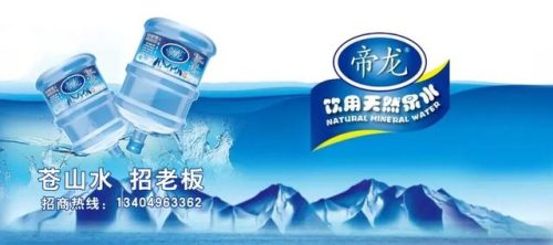 大理宠物餐厅排名前十(大理网红餐厅)插图15