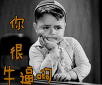 柏莱雅眼霜(伯莱雅眼霜和珀莱雅眼霜哪个好用)插图6