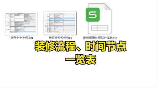家装油漆品牌(油漆涂料十大品牌排行)插图16