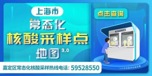 好侍食品(杞参食品集团)插图7