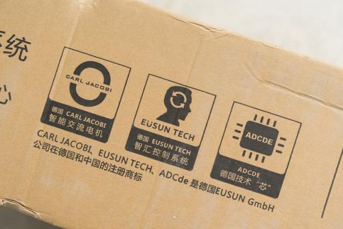 好易点智能晾衣架(好易点晾衣架说明书)插图4