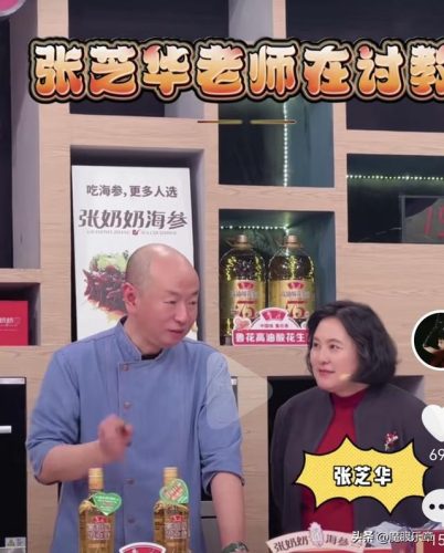 儿女情长电视剧(儿女情长电视剧第二部)插图2