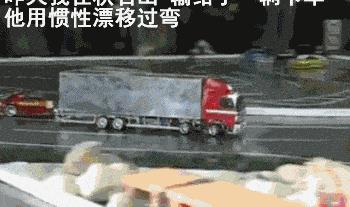 伤心流泪的图片大全(人心凉了配图)插图35
