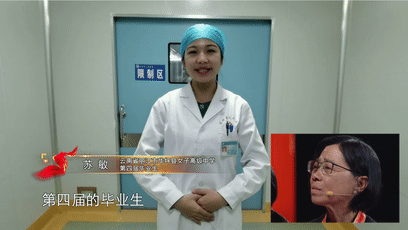 这他妈才是爱情伴奏(这他妈的才是爱情呢网络歌曲)插图24