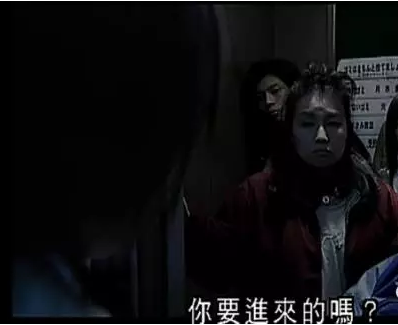 怪谈新耳袋剧场版(怪谈新耳袋电影)插图24
