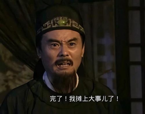 神探狄仁杰第二部剧情介绍(狄仁杰二部电视剧剧情介绍)插图10