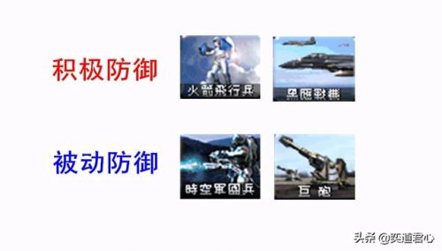 中国满级战车排名前十(中国量产机甲战车)插图