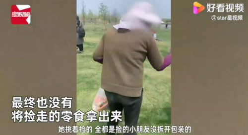 大妈拿走孩子零食(小孩子的零食)插图3