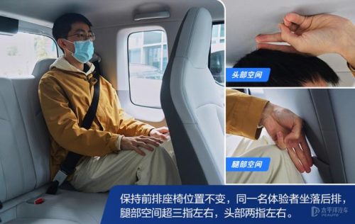 微型汽车(4万元铃木小型suv)插图21