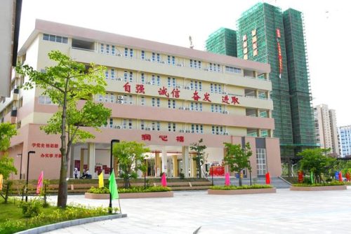 肇庆市实验中学(肇庆市实验中学宿舍)插图16