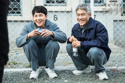 好看韩剧推荐(netflix必看十部韩剧)插图45