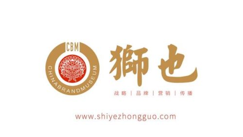 太原商业咨询排名前十(山西太原法律免费咨询)插图1