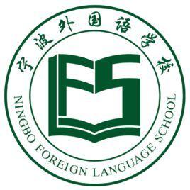 宁波书法公司排名前十(宁波哪里书法培训好)插图1