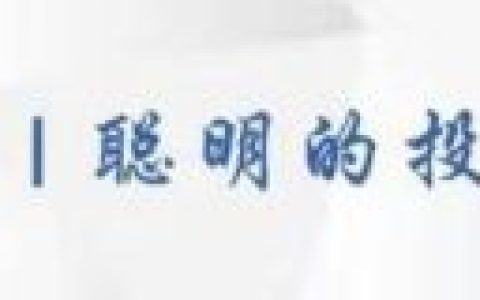 力学仪器企业排名前十(力学类专业全国排名)