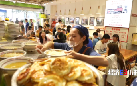 重庆批发小店排名前十(重庆大棚批发厂家)