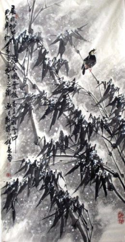墨竹图题诗(郑板桥题竹诗大全)插图31