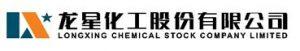 河北炭黑厂家排名前十(中国生产炭黑的厂家)插图8