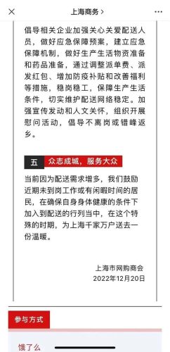 上海口腔科(上海十大最好口腔医院)插图4