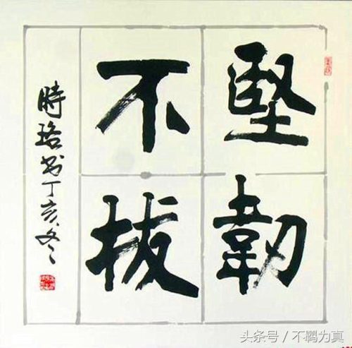 新疆书法班排名前十(书法班收费价目表)插图6