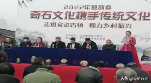 夤夜苞苴是什么意思(成语苞苴什么什么)插图3