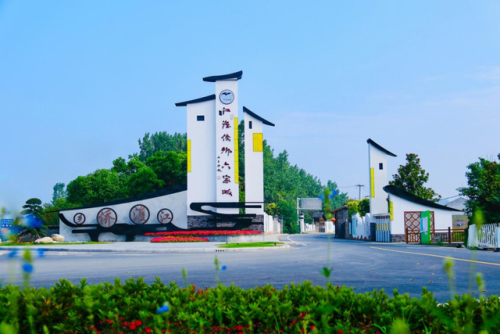 合肥有什么好玩的(合肥有什么好吃的)插图1