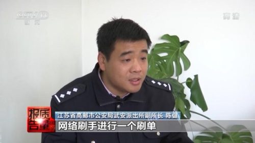 卖正品化妆品的(化妆品哪里能买到正品)插图24