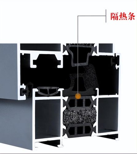 断桥铝合金(350元一平米的断桥窗图)插图6