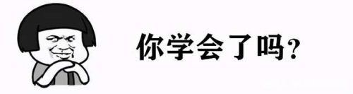 修身衬衣(修身衣服图片)插图13
