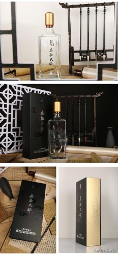 冠群芳酒价格(冠群芳35度480ml多少钱一瓶)插图6