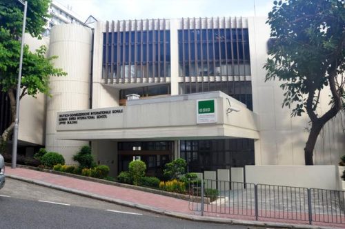 国际学校排名(为什么不建议孩子去私立学校)插图2