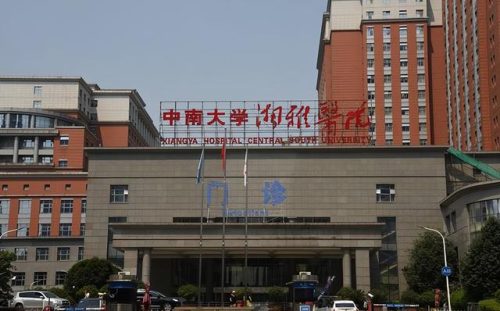 哪里医院看皮肤科最好(十大治不好的皮肤病)插图6