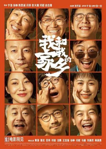童声歌曲(童声天籁之音歌曲)插图20