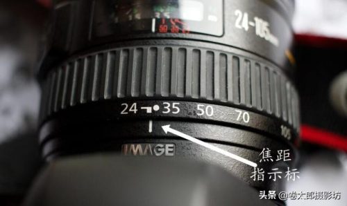 焦距怎么调(拉焦距是什么意思)插图5