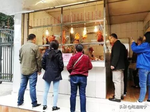 南宁卤味夜宵排名前十(南宁十大夜宵排名)插图22