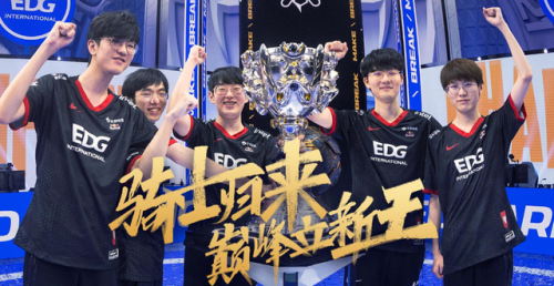 电竞俱乐部排名前十(成都黑魔方电竞俱乐部)插图5